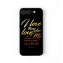 Add a Bible Verse to Your Phone Case