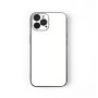 Christian Gifts Bible Verse Phone Case