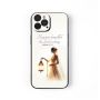 Christian Gifts Bible Verse Phone Case