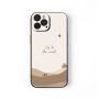 Choose Your Own Bible Verse phone case